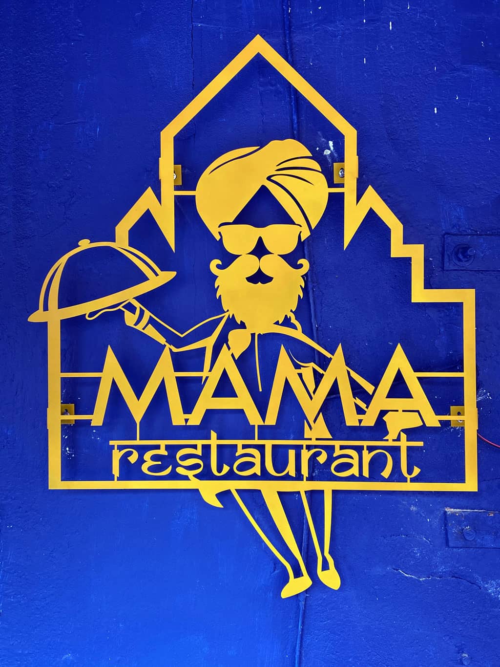 Mama restaurant wall logo