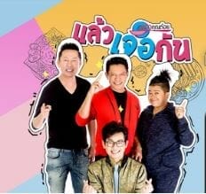 Born tv official youtube channel