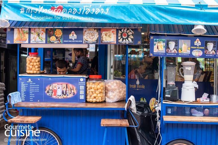 Indian food by klong ong ang at mama restaurant - cr. Gourmet & cuisine